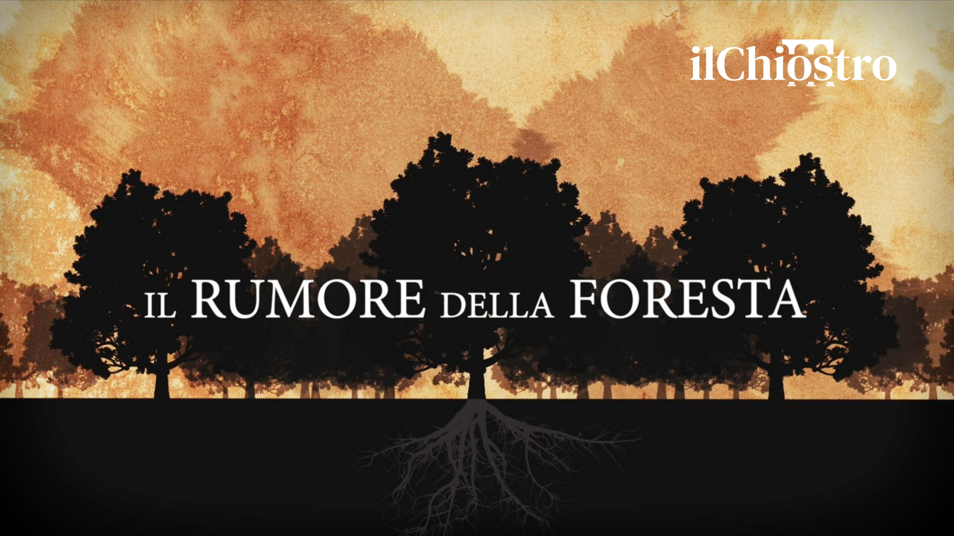 Il rumore della foresta
